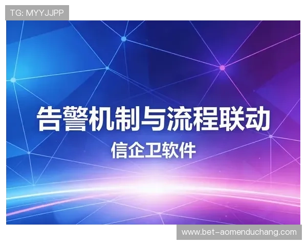 在ng真人视讯中实现赢利的实用方法与风险控制策略