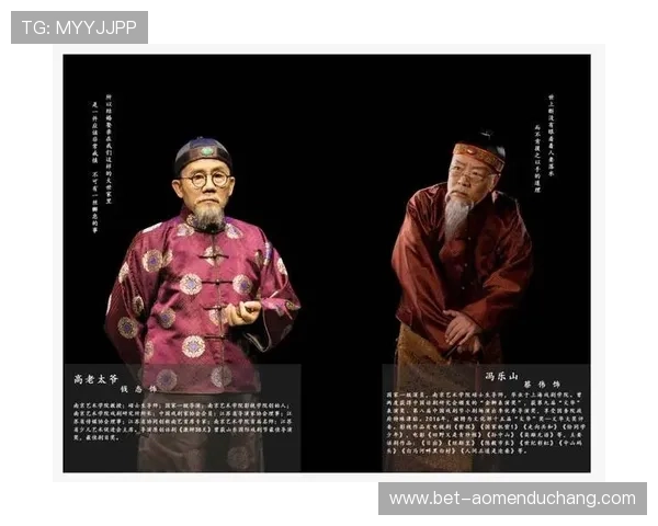 探索4001百老汇官网的剧目介绍及演员阵容，了解精彩演出背后故事